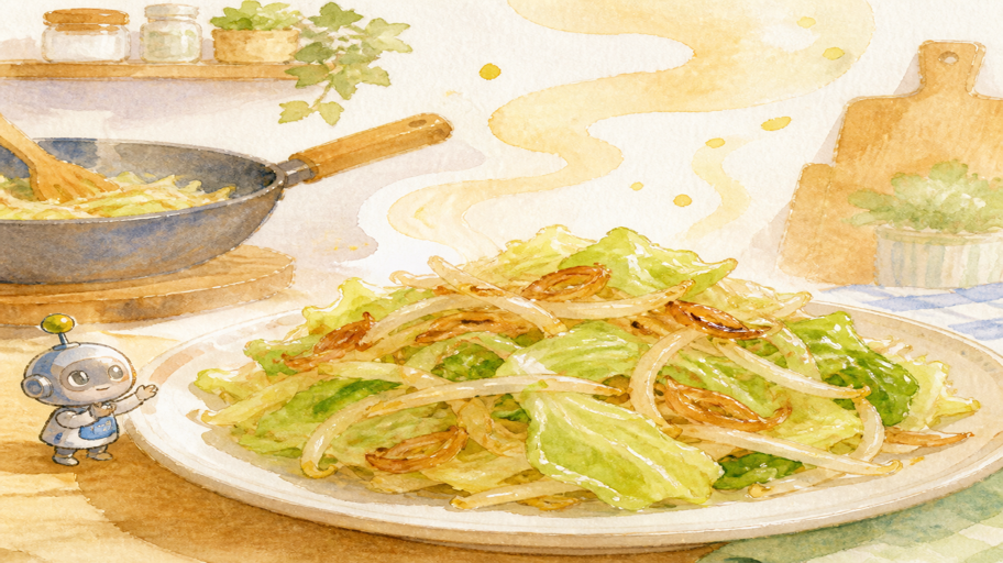 皿に盛るまでが反応管理。熱い香りをすぐ食べる