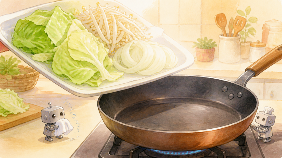 最初に見るのは、野菜ではなく表面の水分